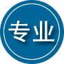 孟村专业道路救援