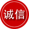 孟村诚信救援服务
