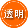 孟村救援费用合理